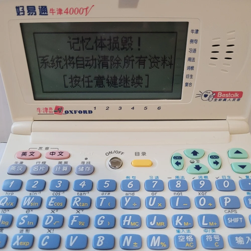 Bestalk 4000V Translator Oxford Electronic Dictionary W/ Case - Tested